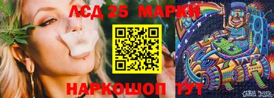 метамфетамин Ярцево