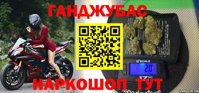 мяу мяу мука Ярославль