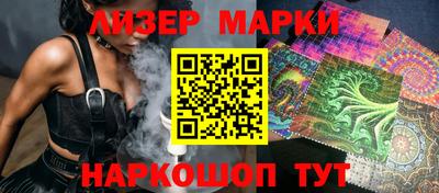мяу мяу мука Ярославль