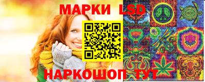 мяу мяу мука Ярославль