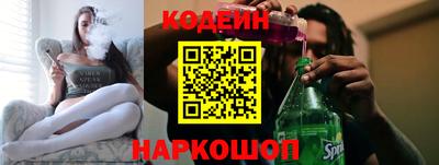 мяу мяу мука Ярославль