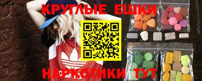 мяу мяу мука Ярославль