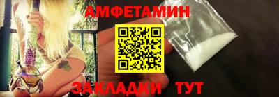 мяу мяу мука Ярославль