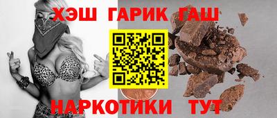 мяу мяу мука Ярославль