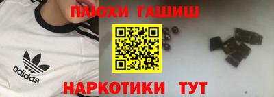 мяу мяу мука Ярославль
