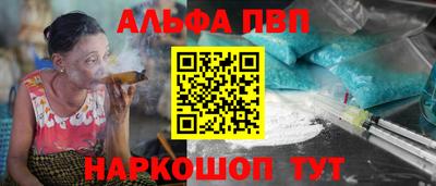мяу мяу мука Ярославль