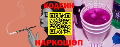 мяу мяу мука Ярославль