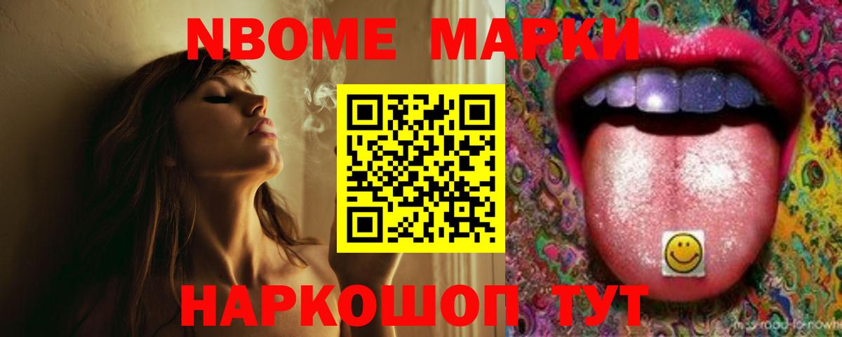 ЛСД экстази ecstasy  Вход с VPN  Вязьма  ЛСД экстази  LSD-25 экстази кислота 